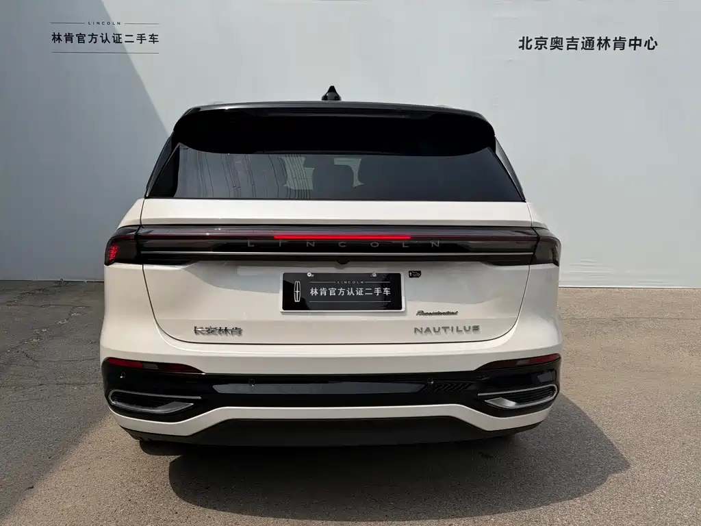 Voyager 2025 2.0T four-wheel drive presidential hybrid version купить на сайте DeffCars