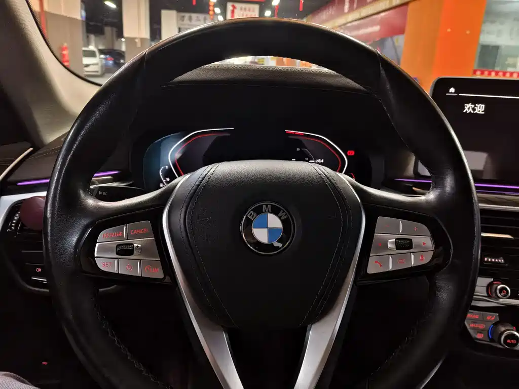 BMW 5 Series 2021 525Li Luxury Package купить на сайте DeffCars