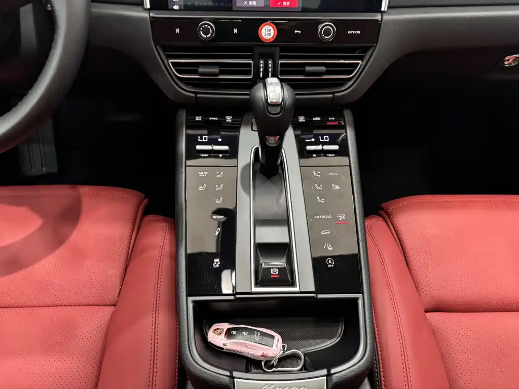 Macan 2023 Macan 2.0T купить на сайте DeffCars