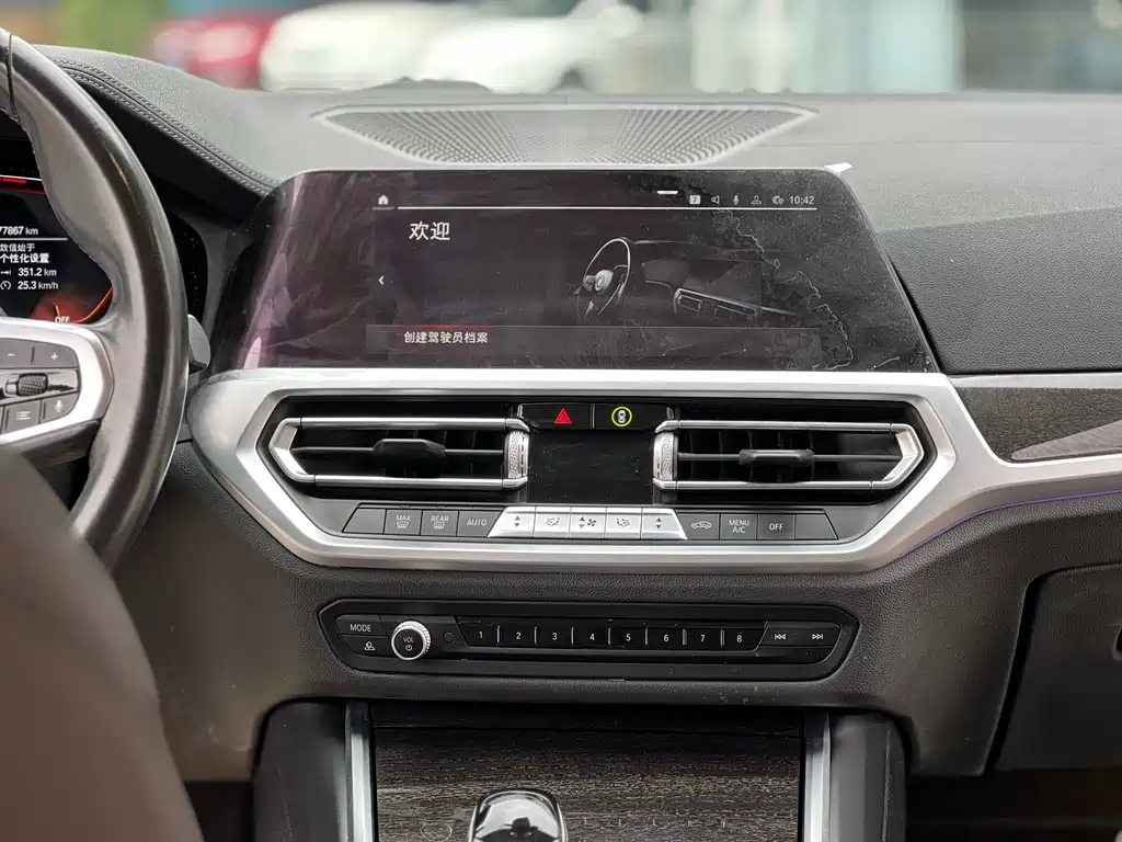 BMW 3 Series 2021 facelift 325Li M Sports Package купить на сайте DeffCars