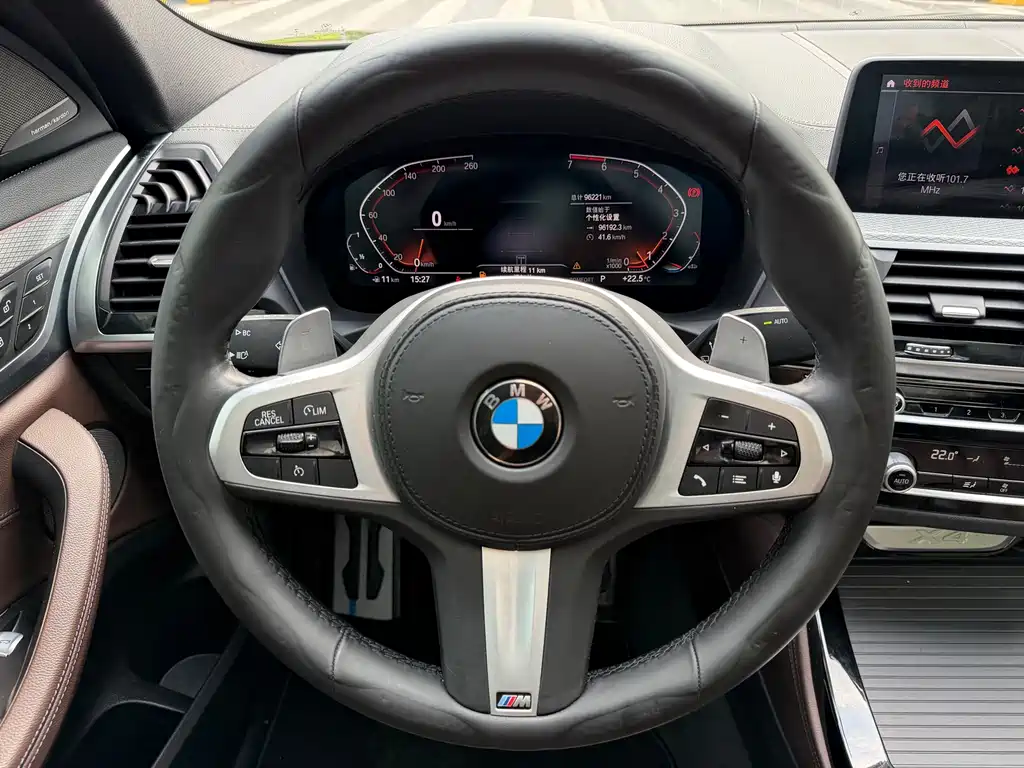 BMW X4 2021 xDrive 25i M Sports Night Package купить на сайте DeffCars