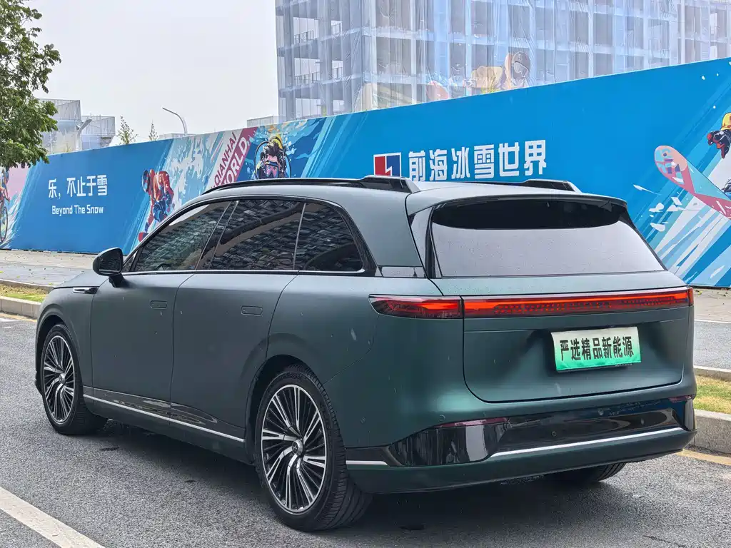 Xpeng G9 2024 model 702 Max купить на сайте DeffCars