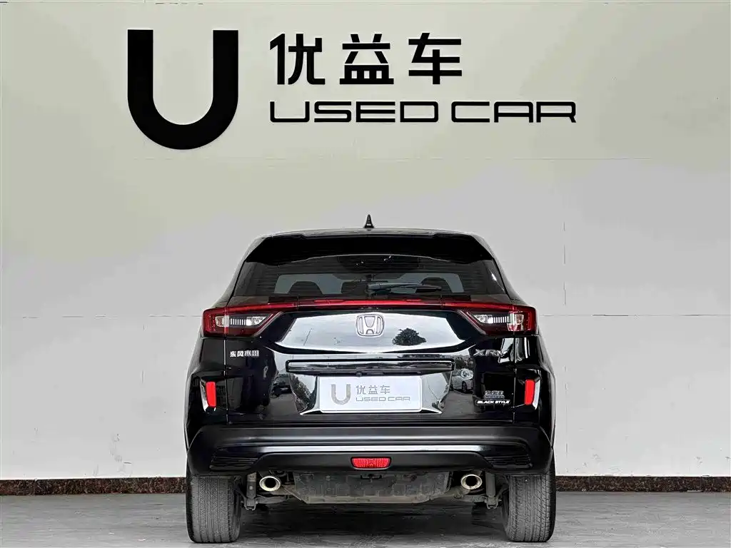 Honda XR-V 2021 220TURBO CVT Deluxe Edition купить на сайте DeffCars