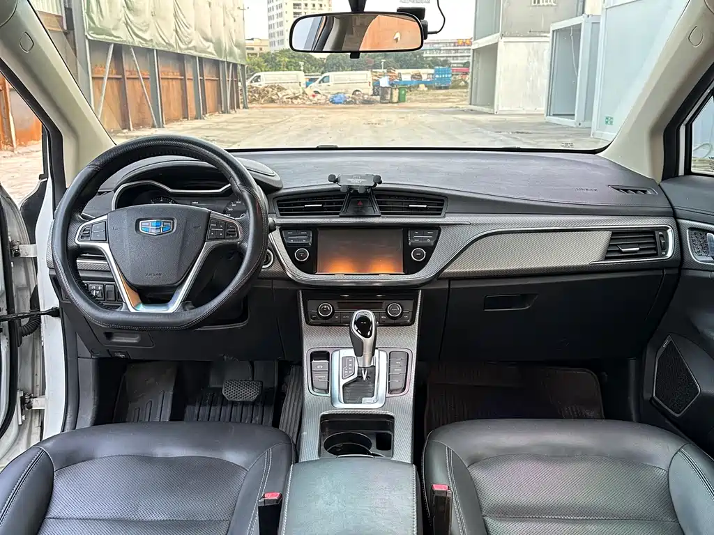 Emgrand GS 2016 Elegant Edition 1.3T Automatic Style купить на сайте DeffCars