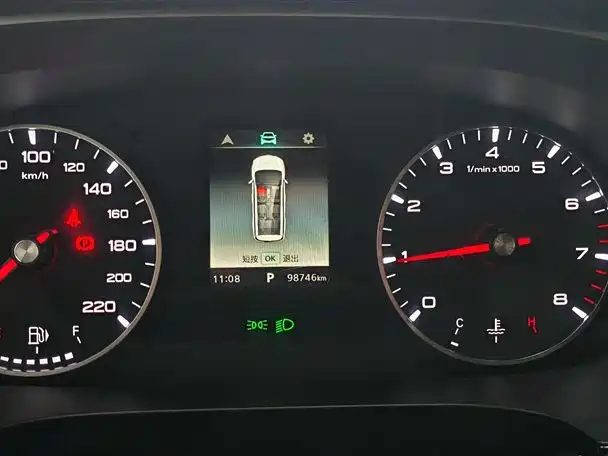 Roewe iMAX8 2022 400TGI flagship version купить на сайте DeffCars