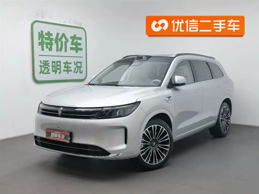 Wenjie M7 2024 1.5T Intelligent Driving Rear Drive Ultra Version 6 Seats купить на сайте DeffCars
