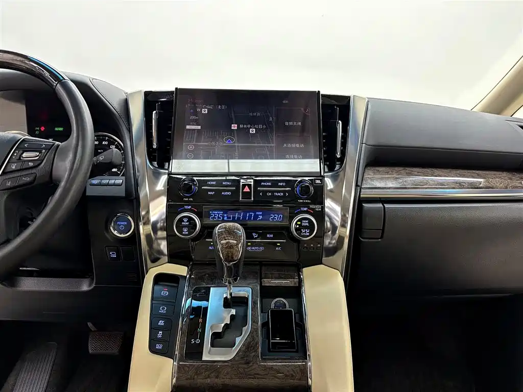 Alfa 2021 Shuangqing 2.5L Premium Edition купить на сайте DeffCars