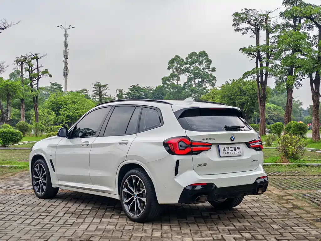 BMW X3 2023 xDrive30i Advanced M Night Package купить на сайте DeffCars