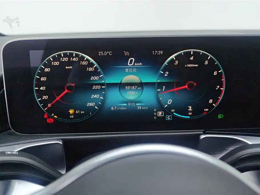 Mercedes-Benz GLB 2020 GLB 200 Dynamic купить на сайте DeffCars