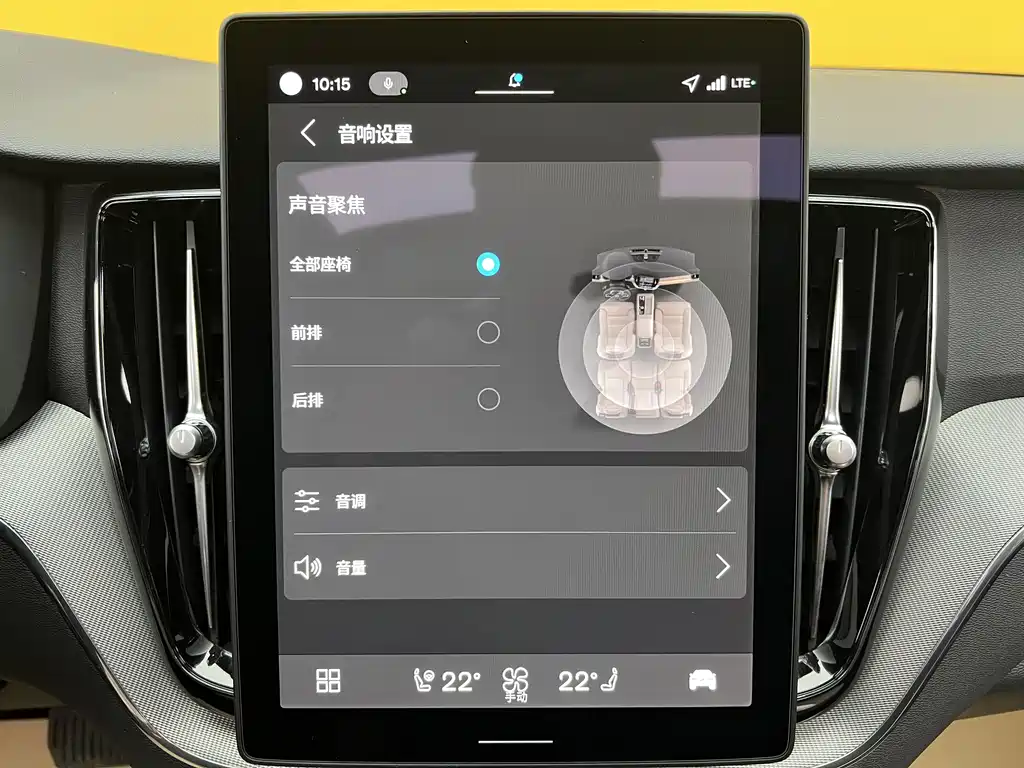 Volvo XC60 2026 B5 four-wheel drive Zhiyi Luxury Edition купить на сайте DeffCars