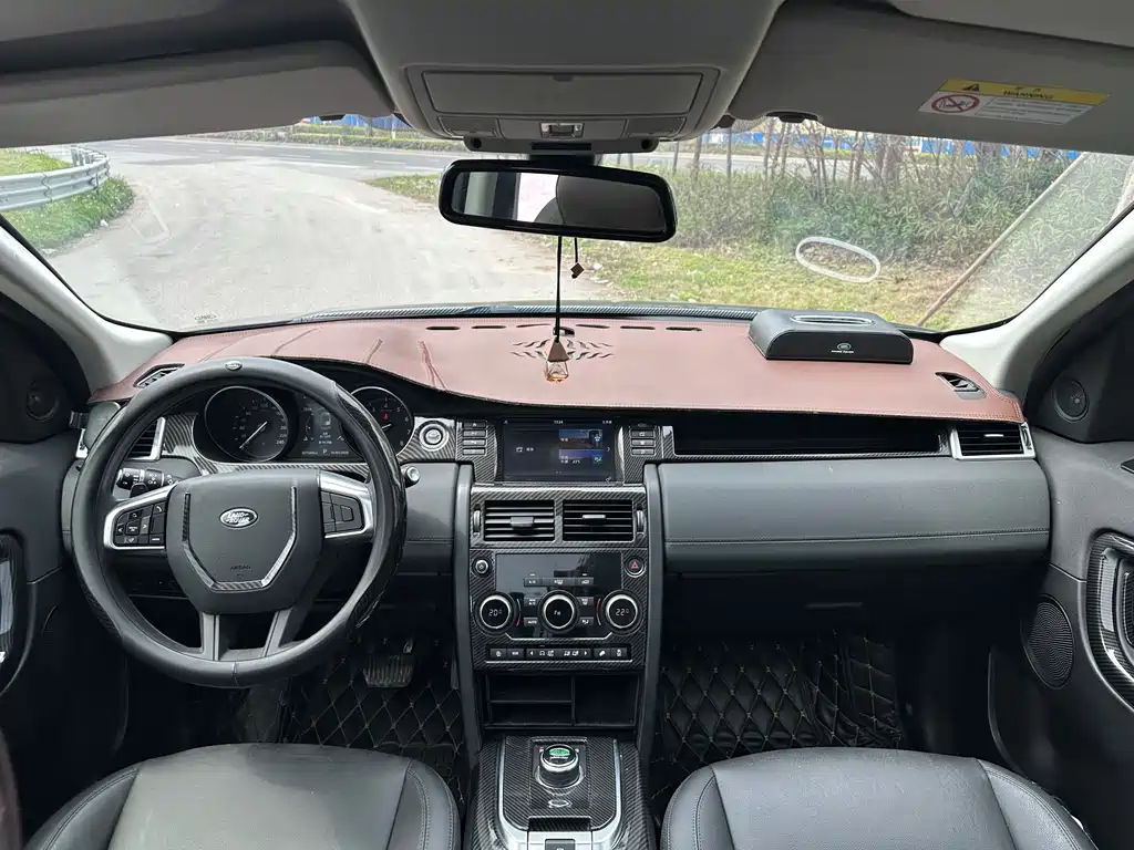 Discovery Shenxing 2018 200PS PURE Edition купить на сайте DeffCars