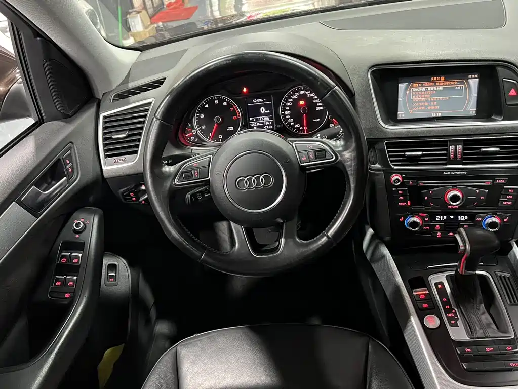 Audi Q5 2013 40 TFSI Comfort Edition купить на сайте DeffCars