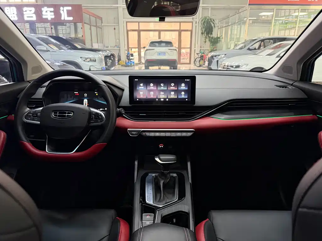 Emgrand S 2021 1.4T CVT flagship model купить на сайте DeffCars