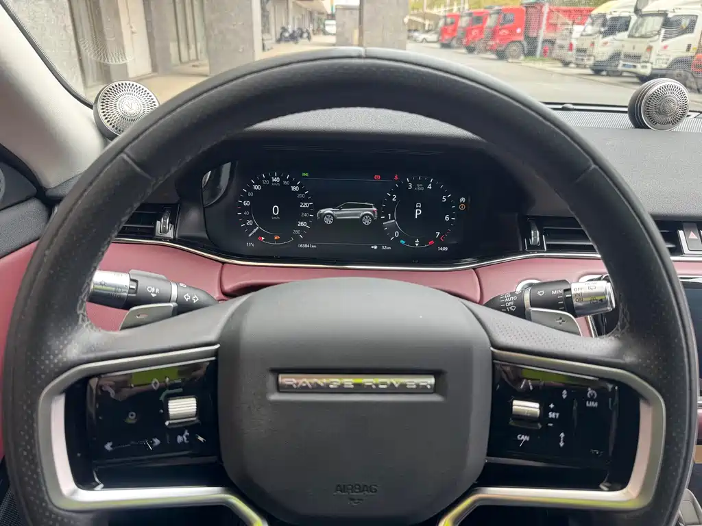 Range Rover Evoque 2023 Evoque L 249PS Luxury Edition купить на сайте DeffCars