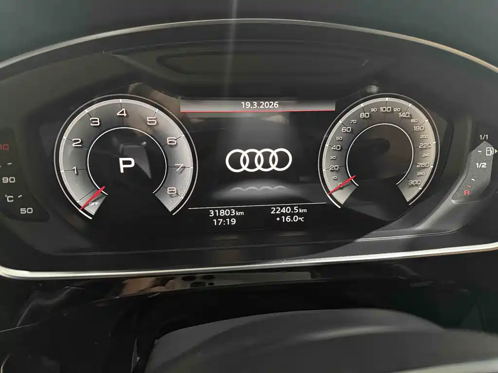 Audi A8 2024 A8L 50 TFSI quattro Premium Selection купить на сайте DeffCars