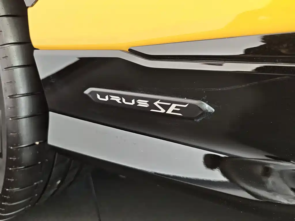 Urus SE 2025 4.0T Standard Edition купить на сайте DeffCars