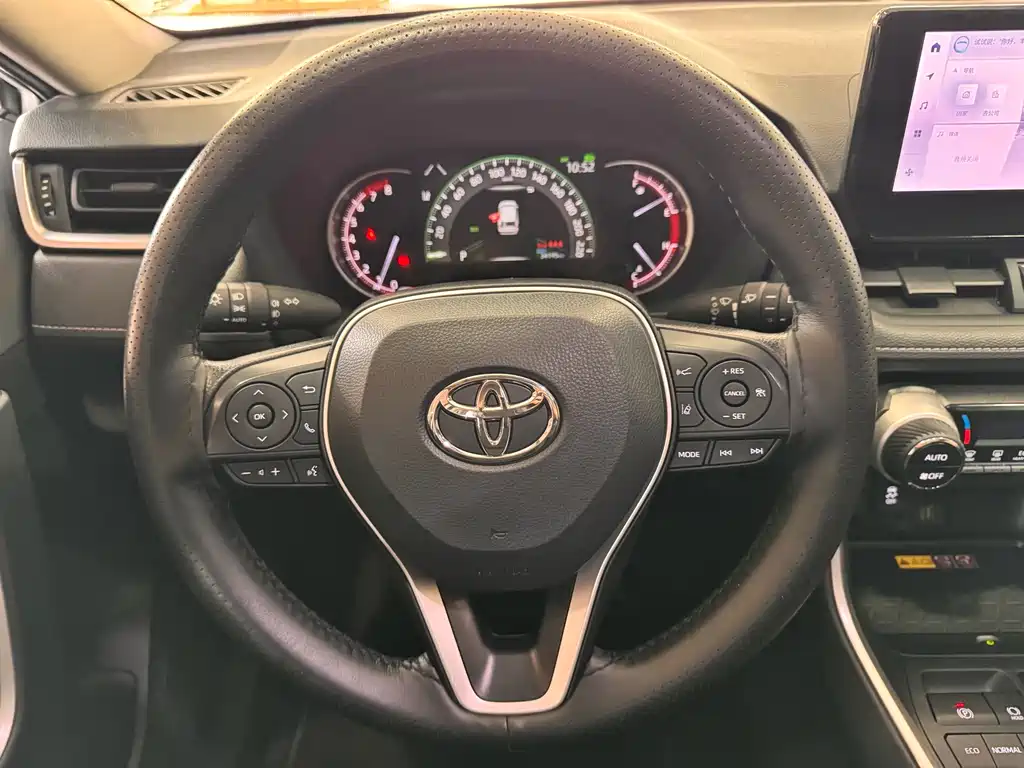 RAV4 Rongfang 2023 2.0L CVT two-wheel drive fashion version купить на сайте DeffCars