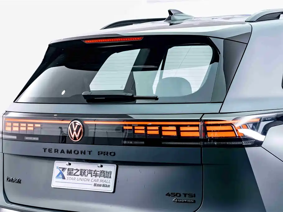 Touron 2025 Touron Pro 450TSI four-wheel drive vertical version купить на сайте DeffCars