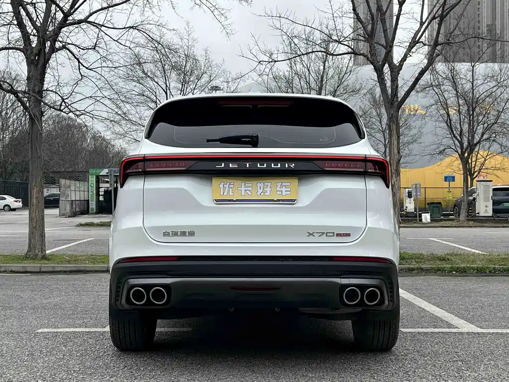 Jietu X70 PLUS 2023 model 1.5T DCT Ziqiang PRO 5 seats купить на сайте DeffCars