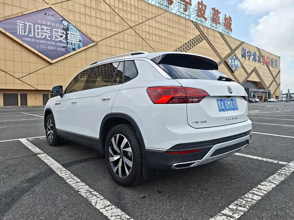 Tanyue 2022 280TSI two-wheel drive luxury smart connected version купить на сайте DeffCars