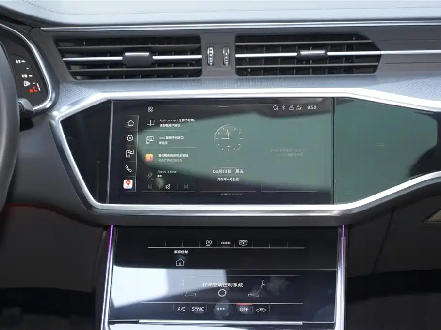Audi A6L 2024 45 TFSI Premium Dynamic Model купить на сайте DeffCars