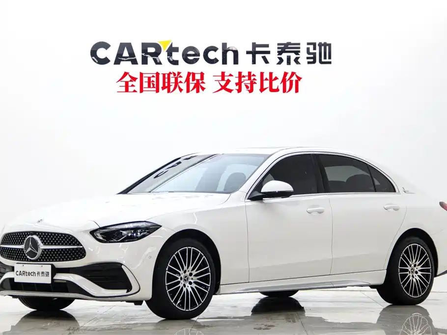 Mercedes-Benz C-Class 2024 facelift C 200 L sports version купить на сайте DeffCars