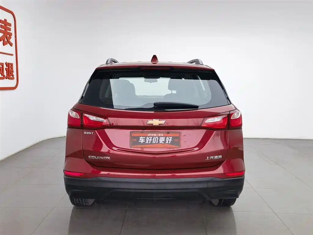 Explorer 2018 535T automatic Chijie version купить на сайте DeffCars