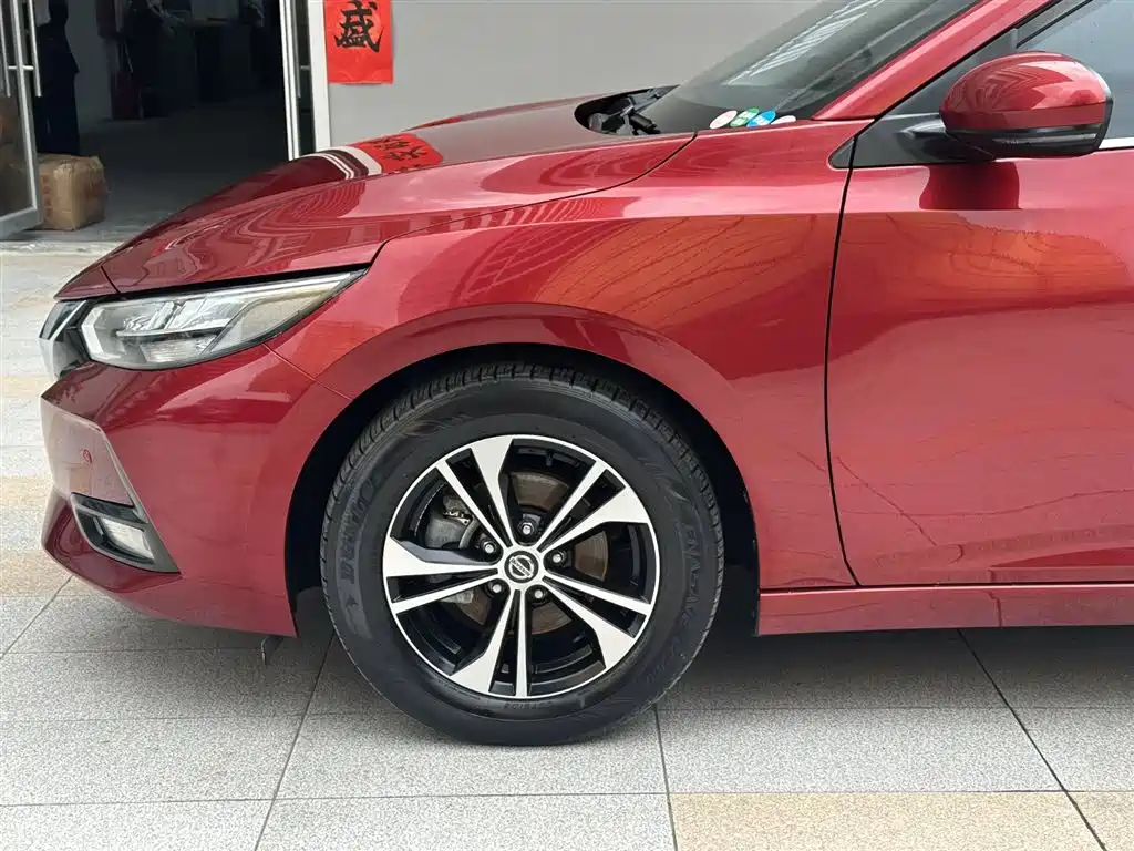 Sylphy 2022 1.6L XL CVT Smart Edition купить на сайте DeffCars