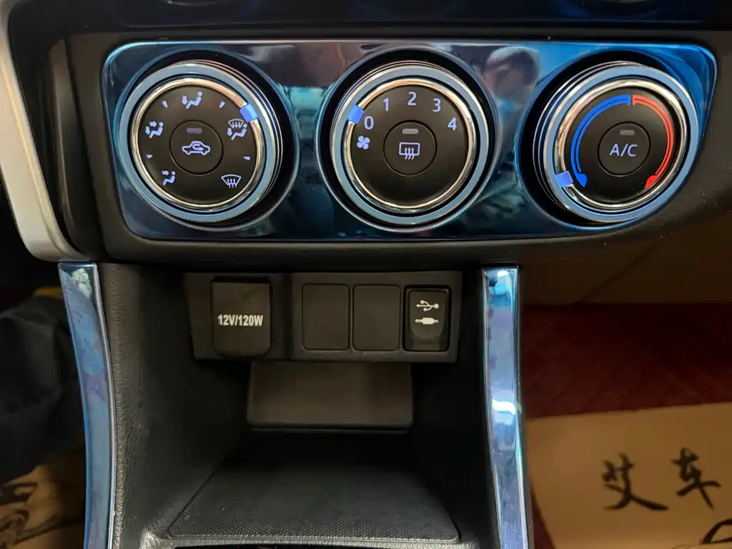 Ralink 2017 facelift 185T CVT Elite Edition National V купить на сайте DeffCars