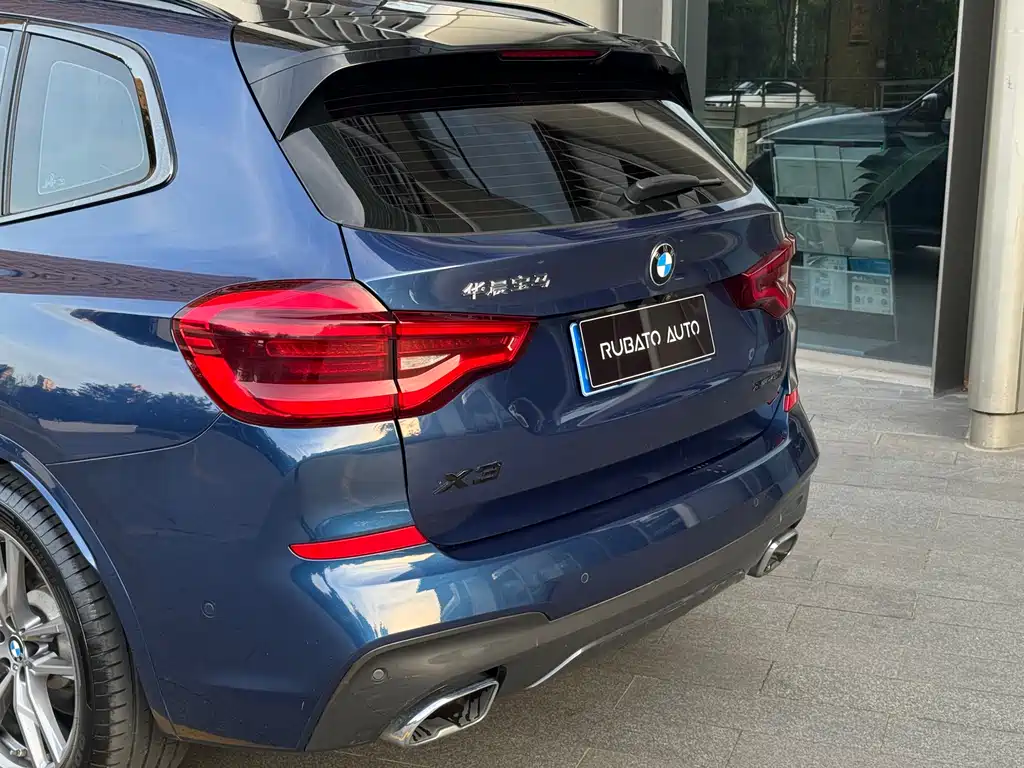 BMW X3 2021 xDrive28i M Sports Package купить на сайте DeffCars