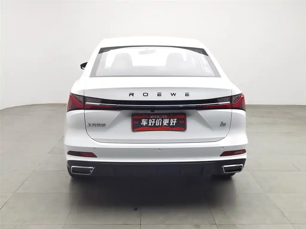 Roewe i5 2023 1.5L CVT Deluxe Edition купить на сайте DeffCars