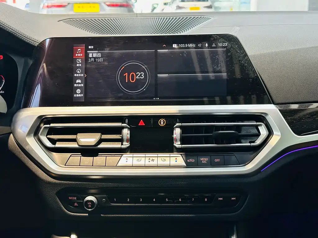 BMW 3 Series 2021 325Li M Sports Package купить на сайте DeffCars