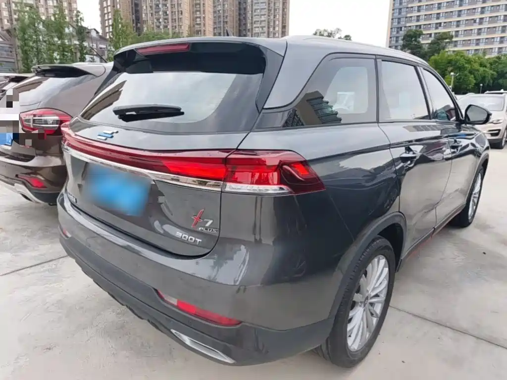 Changan Auchan X7 PLUS 2022 1.5T Blue Whale Edition Automatic Premium Model купить на сайте DeffCars