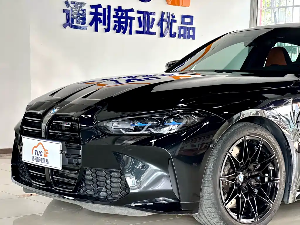 BMW M3 2021 Four Door Sedan Thunder Edition купить на сайте DeffCars