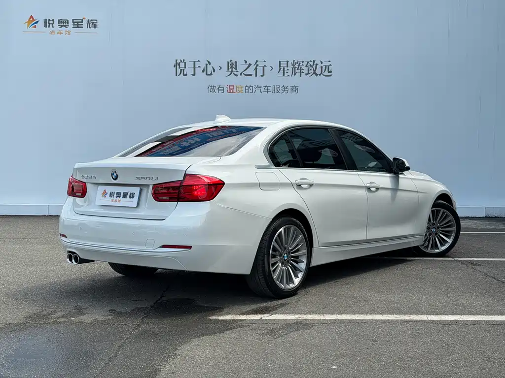 BMW 3 Series 2019 320Li Fashion Model купить на сайте DeffCars