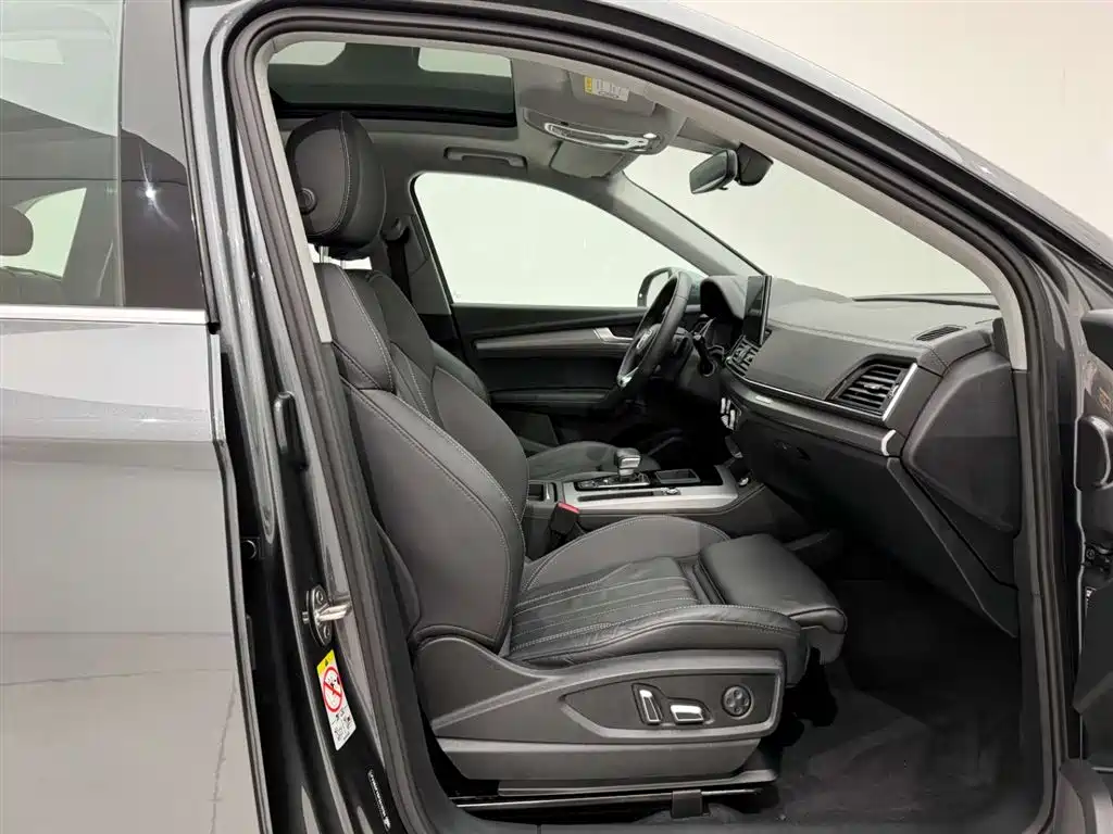 Audi Q5L 2024 40 TFSI Fashionable and Dynamic купить на сайте DeffCars