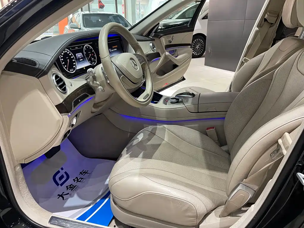 Mercedes-Benz S-Class 2014 S 320 L Business Type купить на сайте DeffCars
