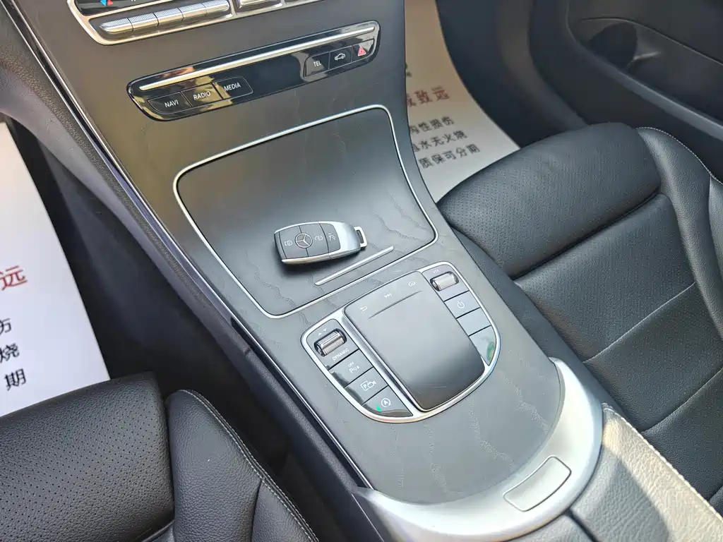 Mercedes-Benz C-Class 2020 C 200 L Dynamic Sports Edition купить на сайте DeffCars