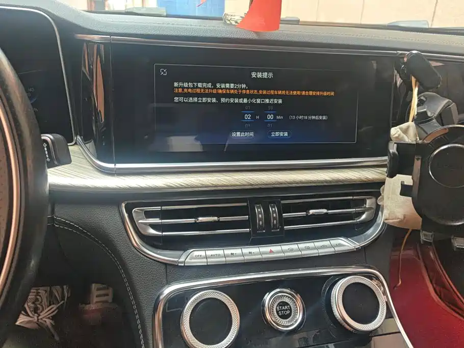 Hongqi H9 2020 3.0T Zhilian Qichang Edition купить на сайте DeffCars
