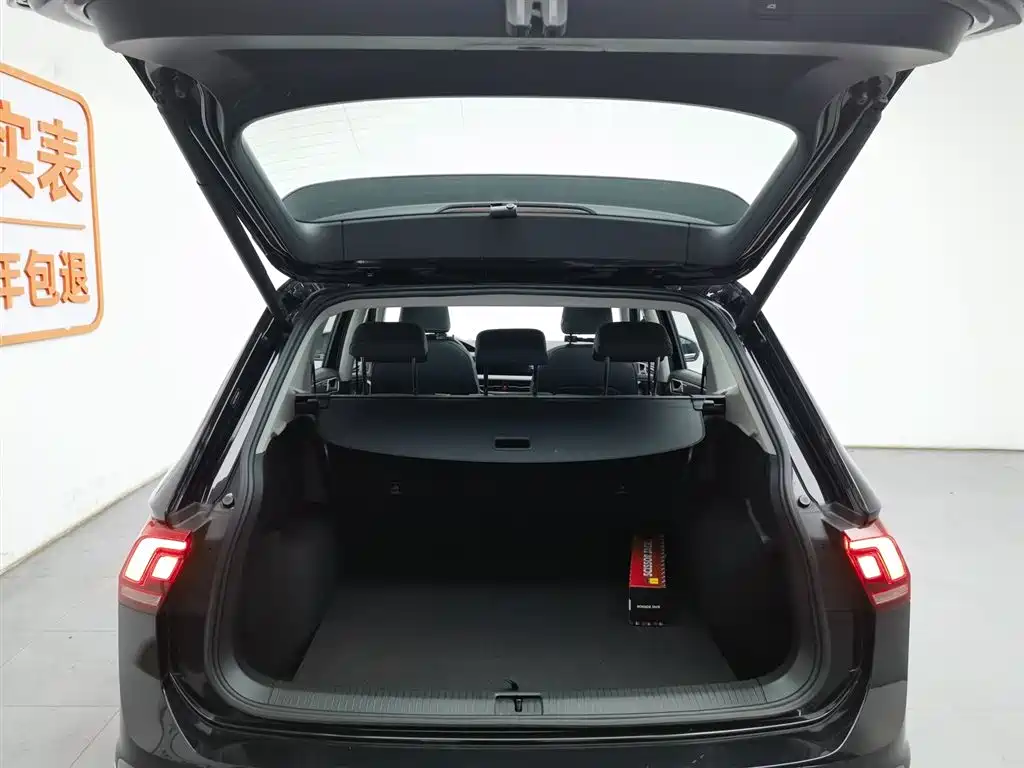 Tiguan L 2024 Outstanding Model 330TSI Automatic Two-wheel Drive R-Line Longyao Edition купить на сайте DeffCars