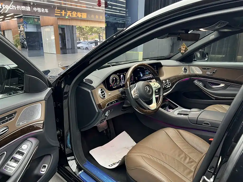 Mercedes-Benz S-Class 2020 S 350 L Exclusive Edition купить на сайте DeffCars