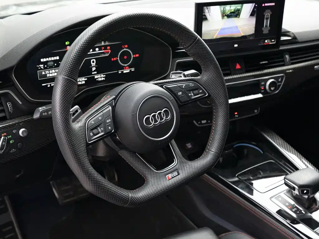 Audi RS 5 2020 RS 5 2.9T Sportback купить на сайте DeffCars
