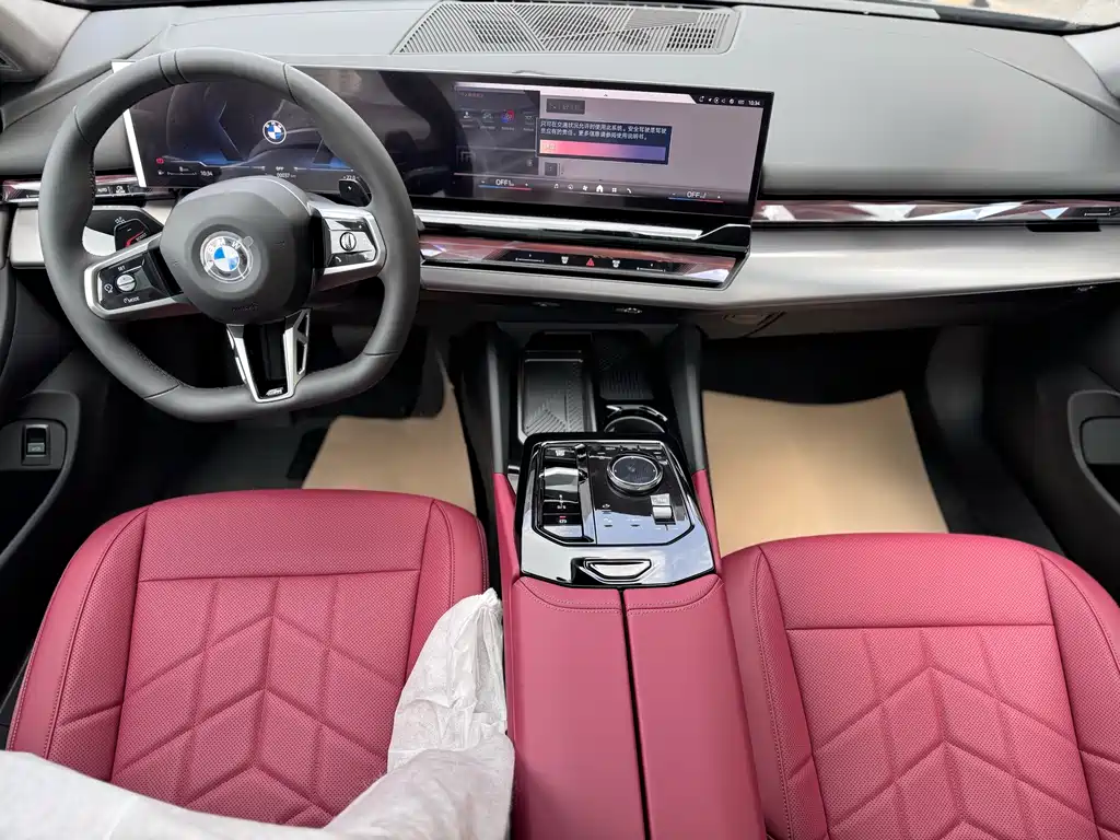 BMW 5 Series 2025 530Li Leading M Sports Package купить на сайте DeffCars