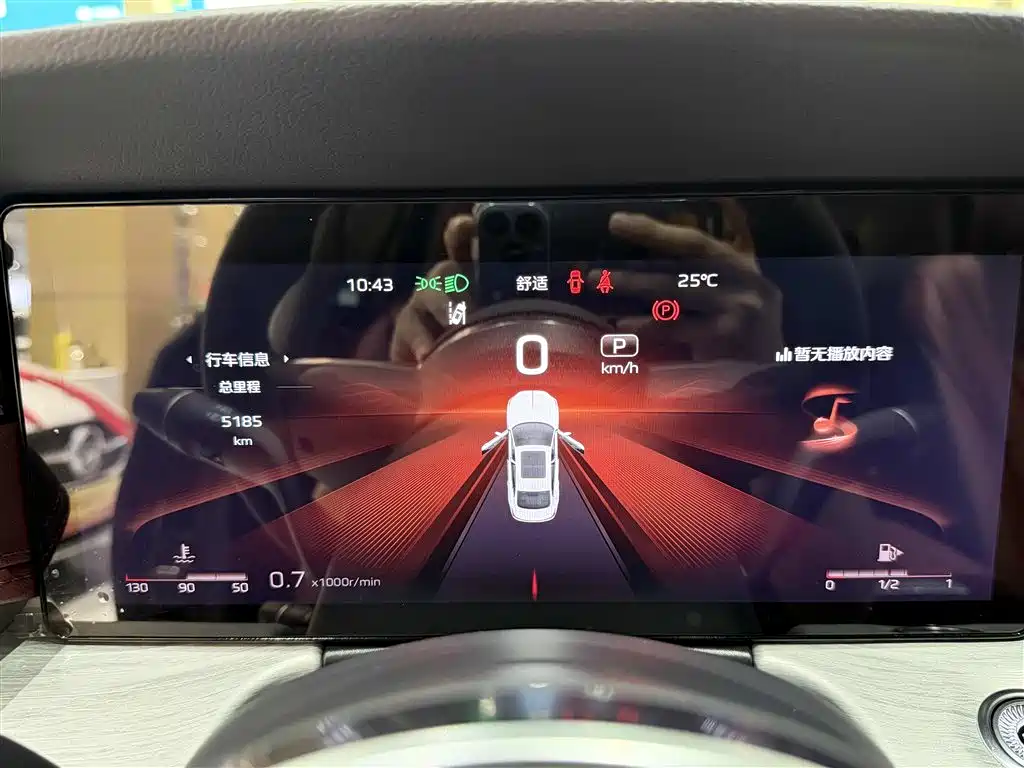 Hongqi H5 2025 2.0T automatic Qichang version купить на сайте DeffCars