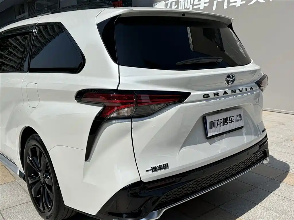Grevia 2023 2.5L Hybrid Flagship VIP Edition купить на сайте DeffCars
