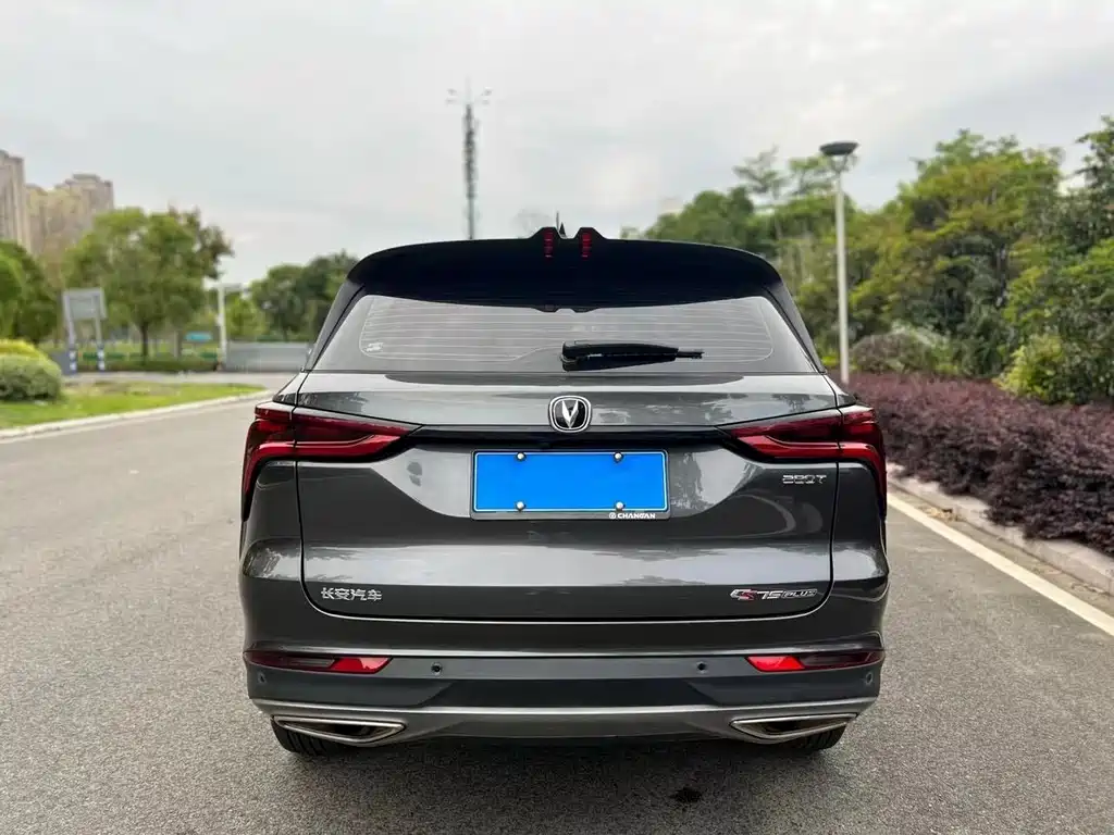 Changan CS75PLUS 2021 1.5T automatic luxury model купить на сайте DeffCars