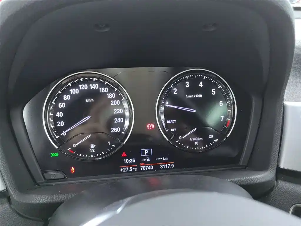 BMW X1 2019 sDrive18Li Fashion Model купить на сайте DeffCars