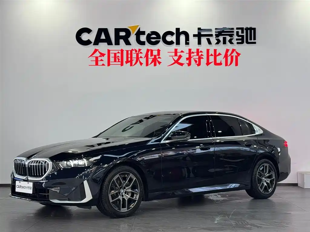BMW 5 Series 2024 530Li Leading Luxury Package купить на сайте DeffCars