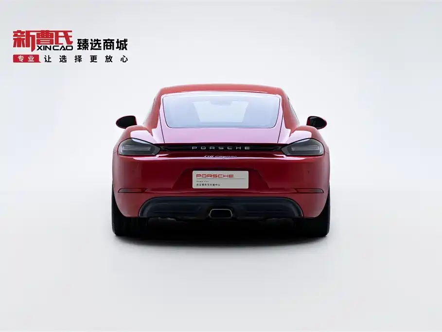 Porsche 718 2018 Cayman 2.0T купить на сайте DeffCars