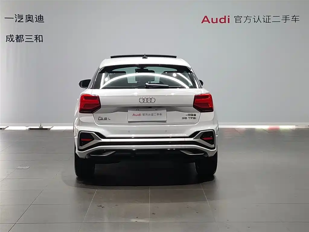 Audi Q2L 2024 35TFSI fashionable and dynamic купить на сайте DeffCars